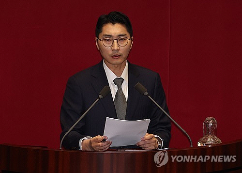 박준태 국민의힘 의원 [연합뉴스]